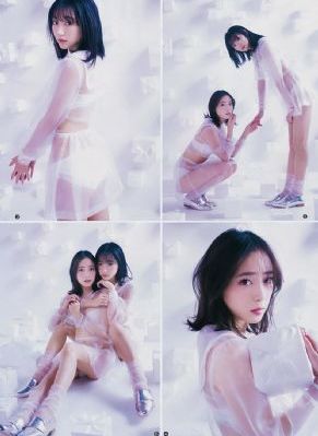 欢乐颂4在线观看_BD韩语免费在线播放