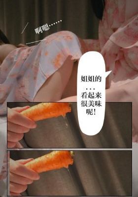两个人看的vvv在线高清_续集欧美成人在线